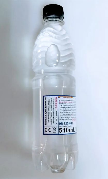 1шт по 510mL Жидкость для чистки бритвенных головок в картридж Braun Clean & Renew CCR (SmartCare) для #1