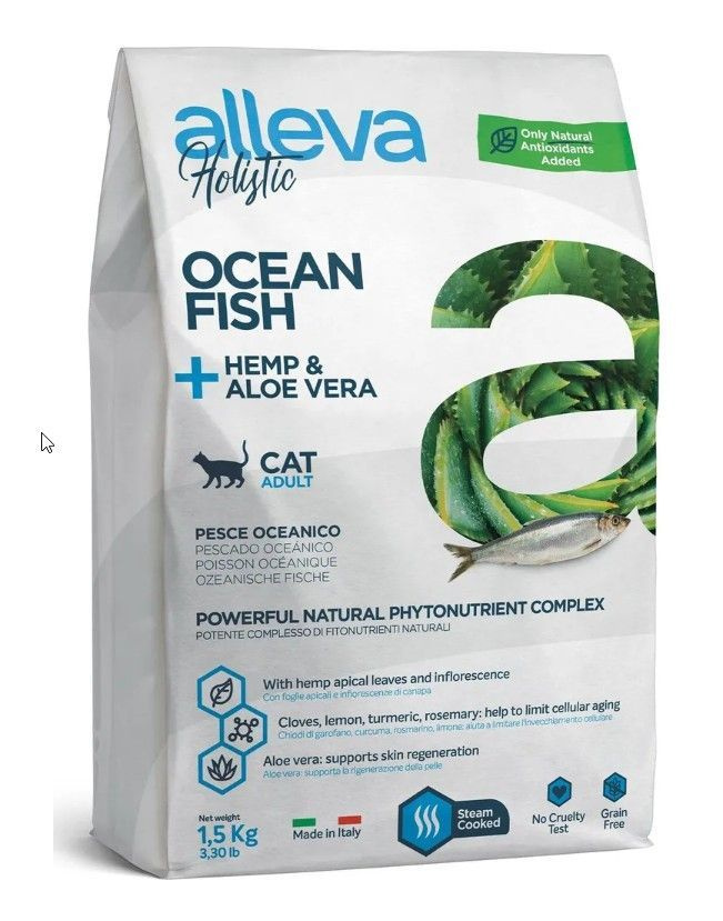 Сухой беззерновой корм ALLEVA HOLISTIC CAT ADULT OCEAN FISH с океанической рыбой, 1,5 кг  #1