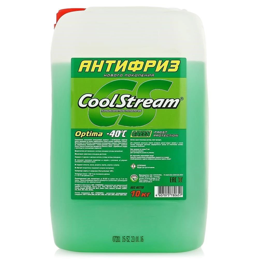 Антифриз CoolStream Optima зелёный 10кг #1