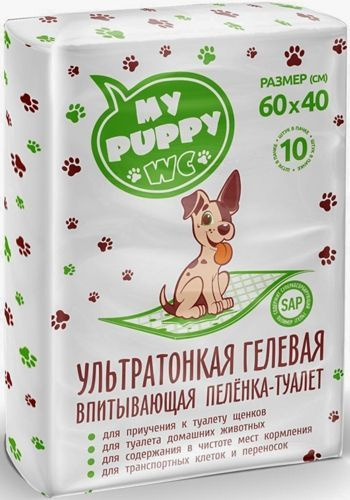 Пеленка-туалет впитывающая ультратонкая гелевая 60*40*10шт My Puppy WC  #1