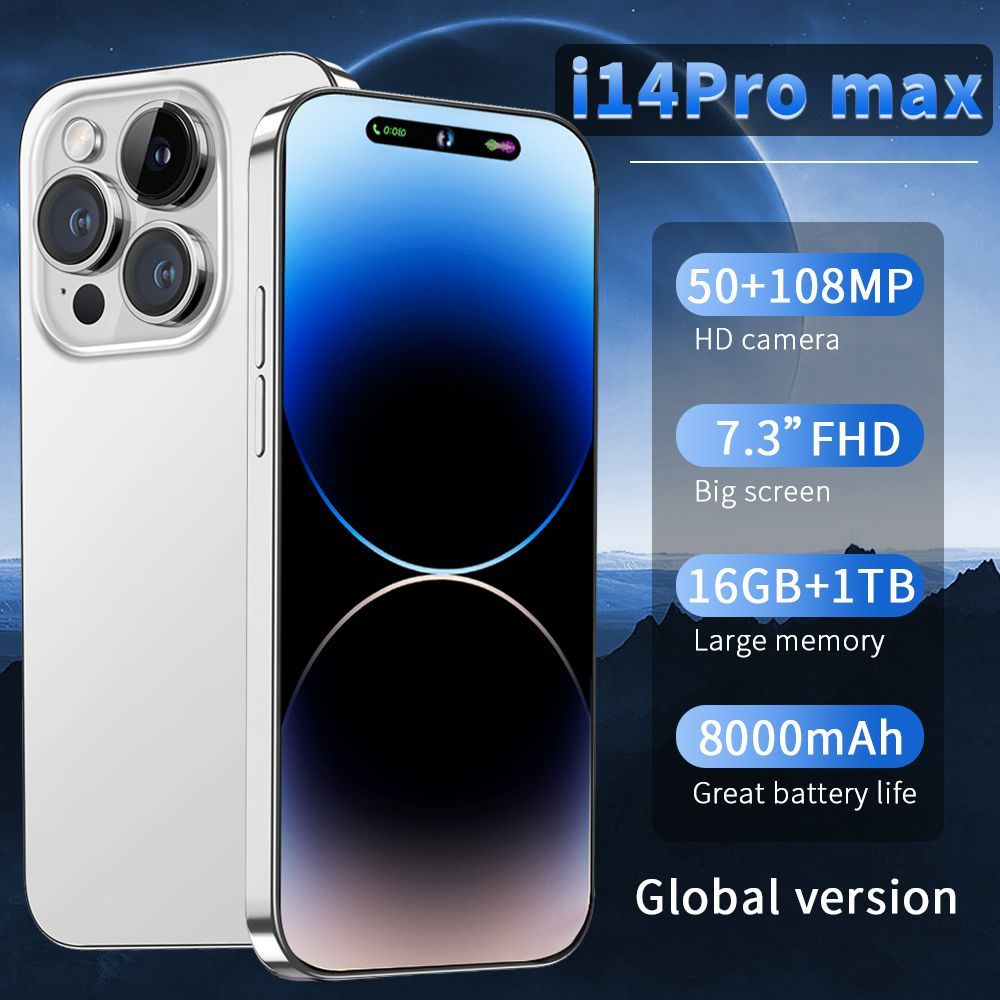 Смартфон i 15 promax android