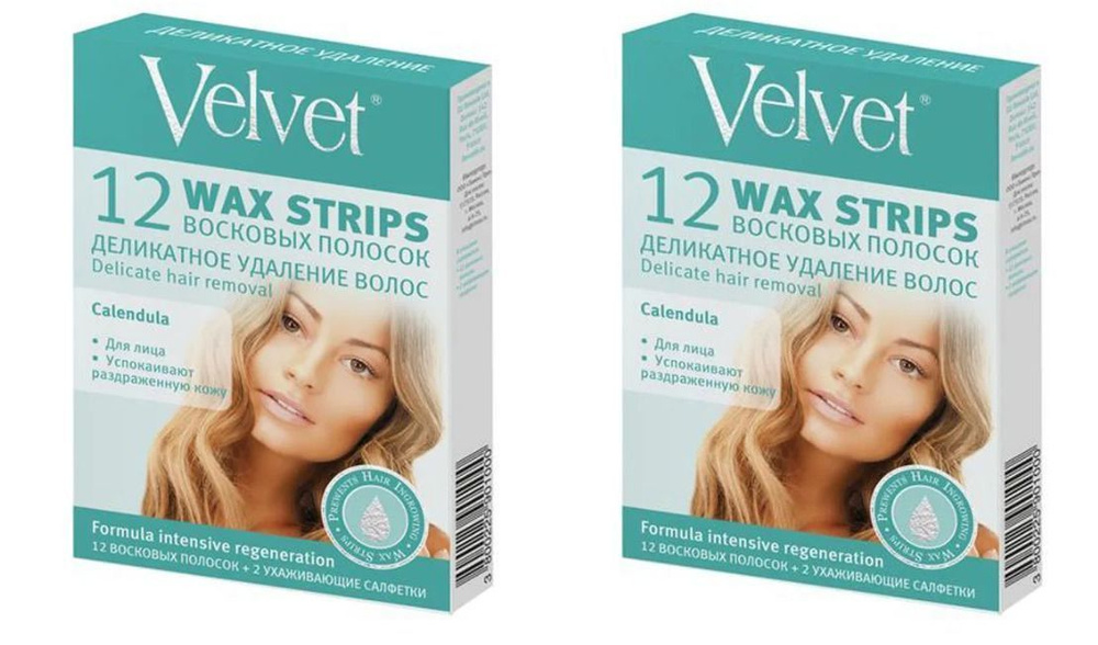 Velvet Восковые полоски для лица, 12 шт, 2 упаковки #1