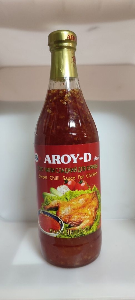 Сладкий чили соус для курицы Aroy-D тайский, Таиланд, 920 г #1