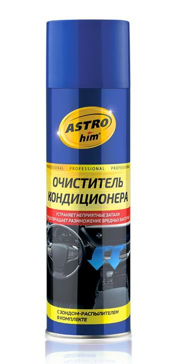 ASTROhim Очиститель кондиционера Аэрозоль, 650 мл, 1 шт.  #1