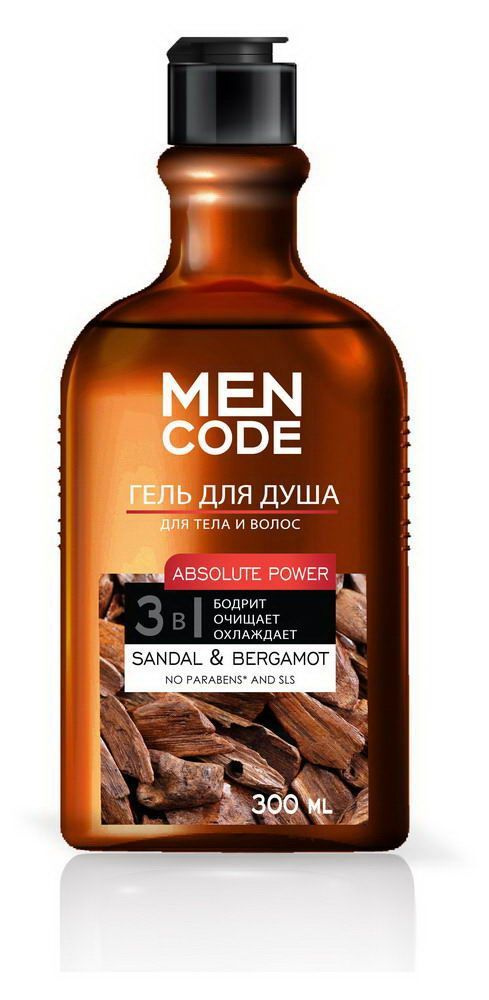 Гель для душа MEN CODE ABSOLUTE POWER с экстрактами сандала и бергамота 300мл  #1