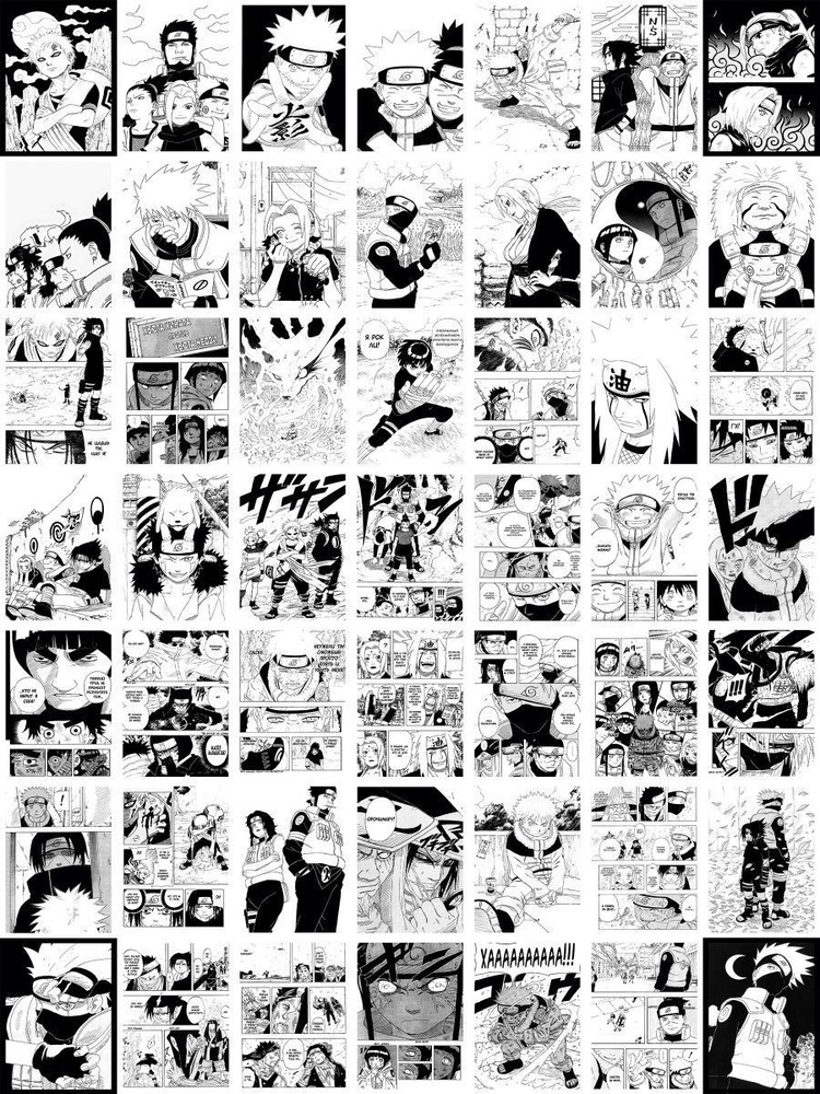 Карточки манга аниме, мини постеры на стену #1