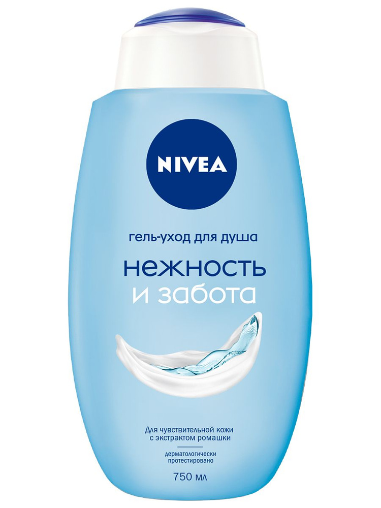 Nivea Средство для душа, гель, 750 мл #1