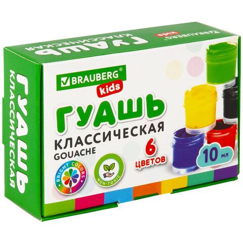 Гуашь 6 цветов по 10 мл BRAUBERG KIDS "NEW", 1 упаковка #1