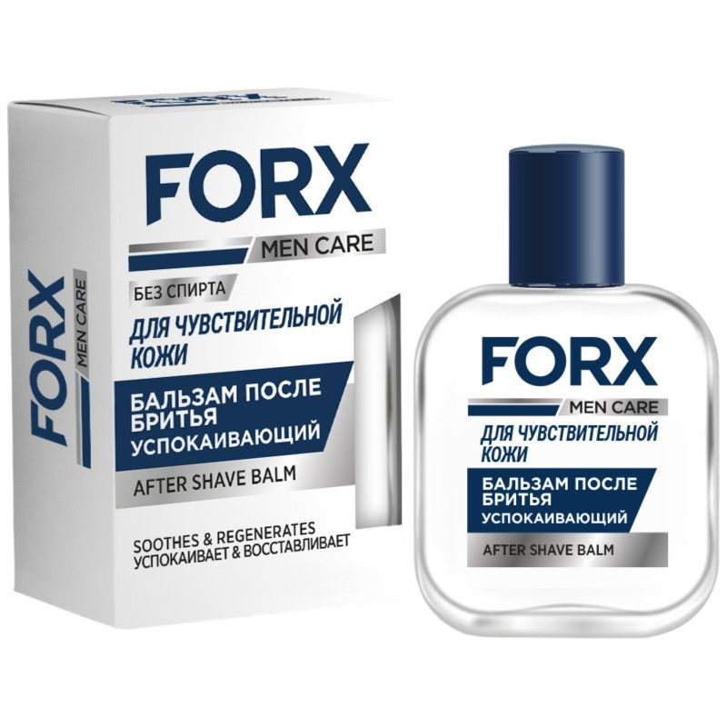 Бальзам Forx Men Care Sensitive Skin после бритья для чувствительной кожи, 100мл  #1