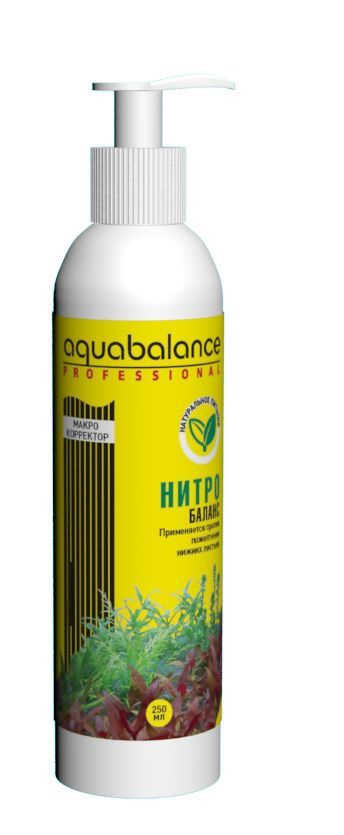 Удобрение Aquabalance Нитро-баланс 250мл #1