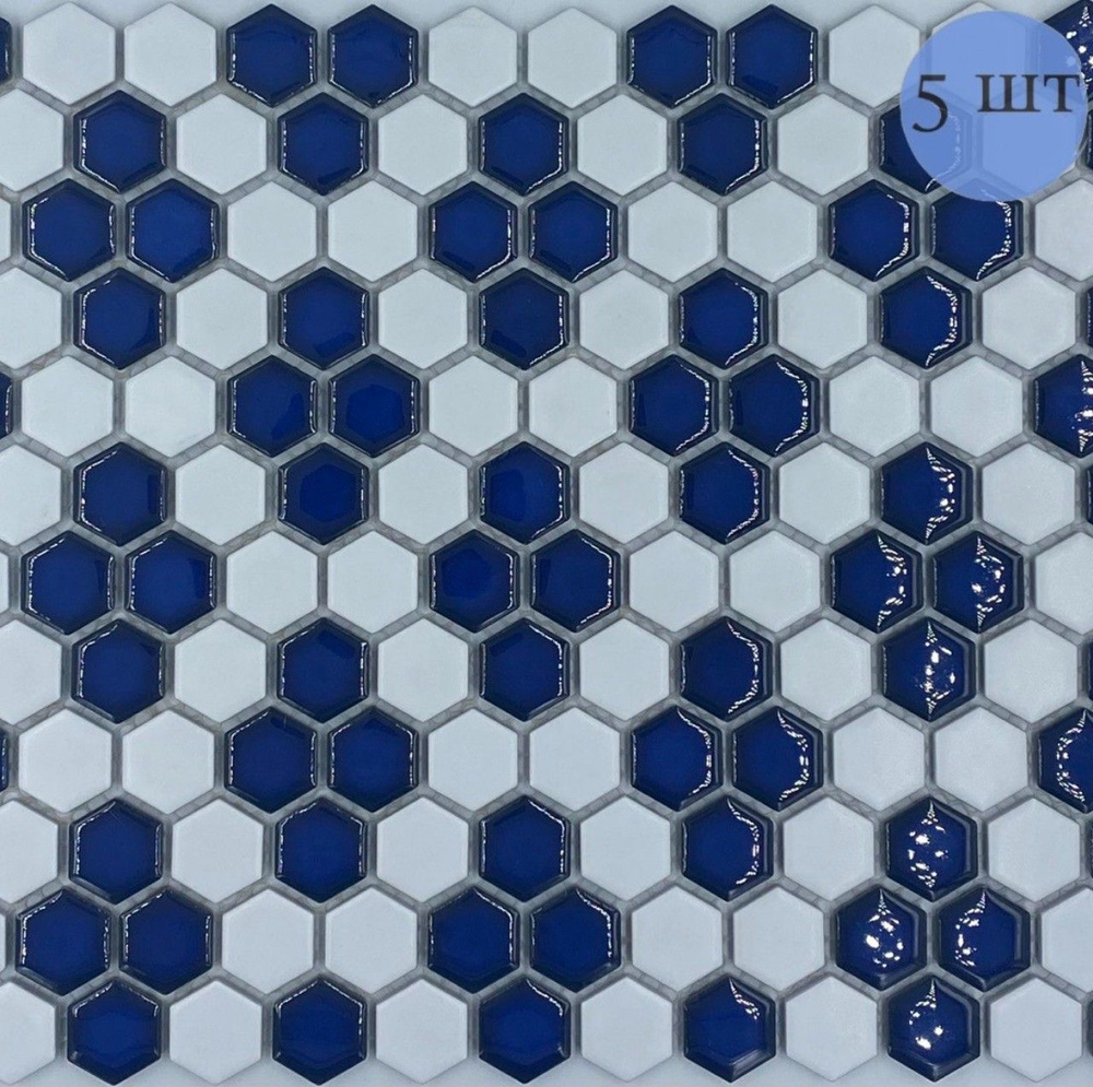 Плитка мозаика керамическая (глянцевая) NS mosaic PS2326-44 30х26 см 5 шт (0,39 кв.м)  #1