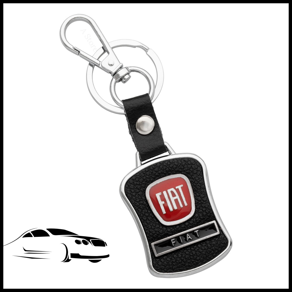 Брелок для ключей автомобиля Fiat (Фиат) #1