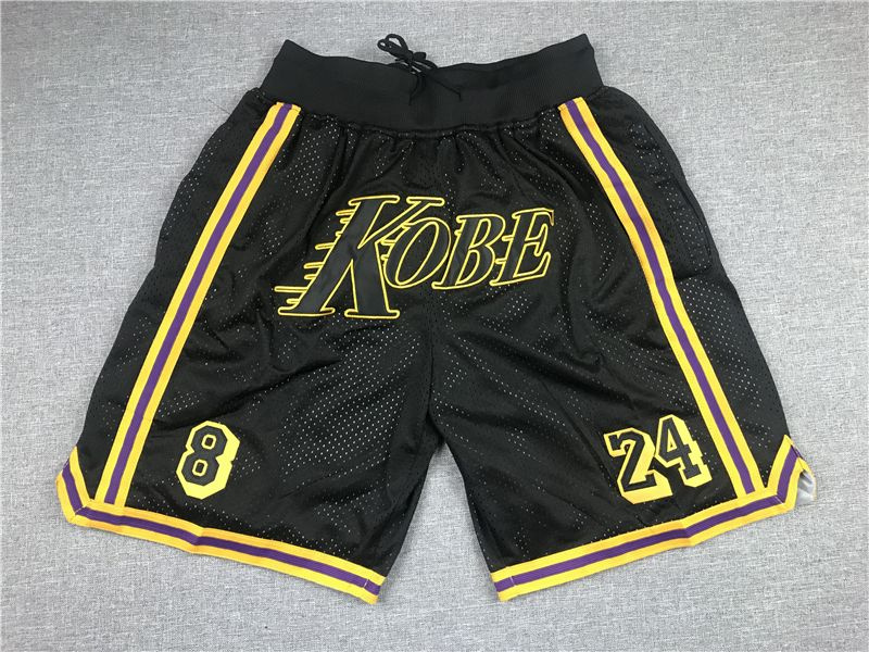 Шорты NBA Sportswear Shorts #1