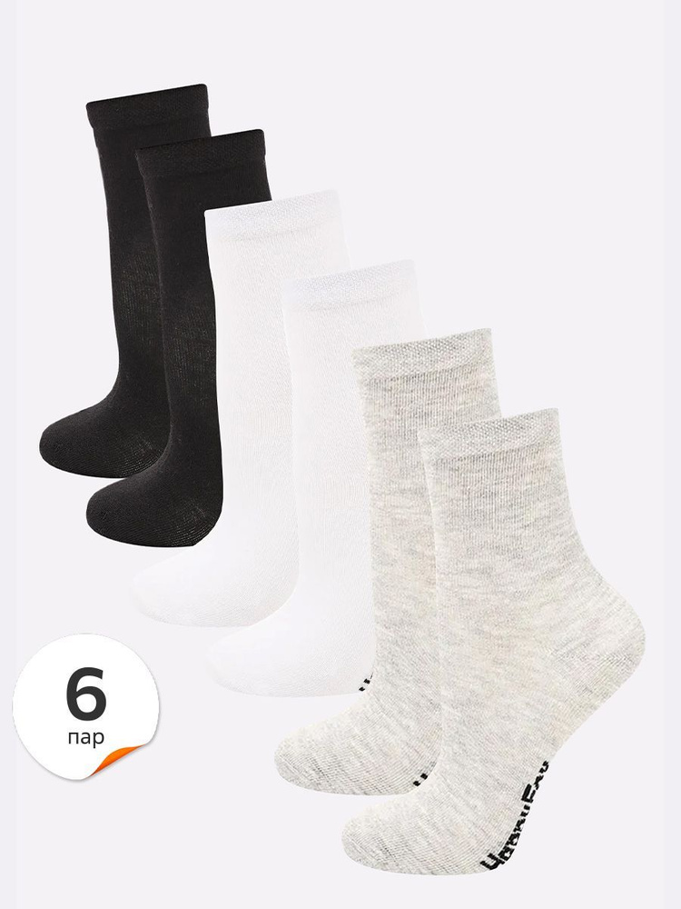 Комплект носков Happyfox Для женщин, 6 пар #1
