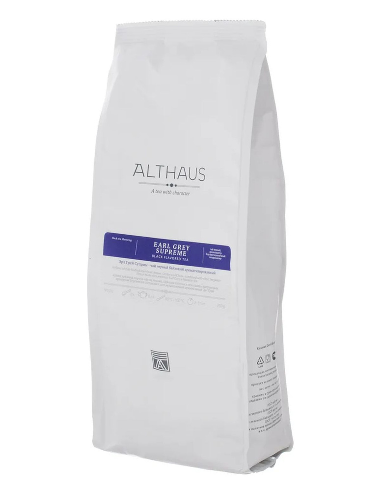 Упаковка! Althaus Earl Grey Supreme черный листовой чай, 6х250 г #1