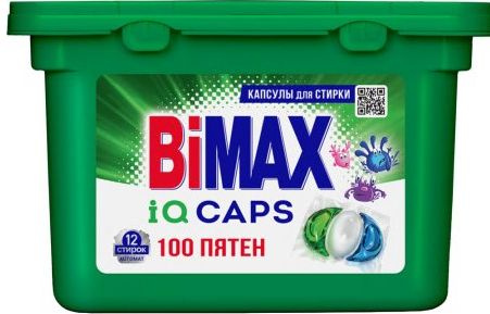Капсулы для стирки BiMAX 100 пятен, 12 шт #1