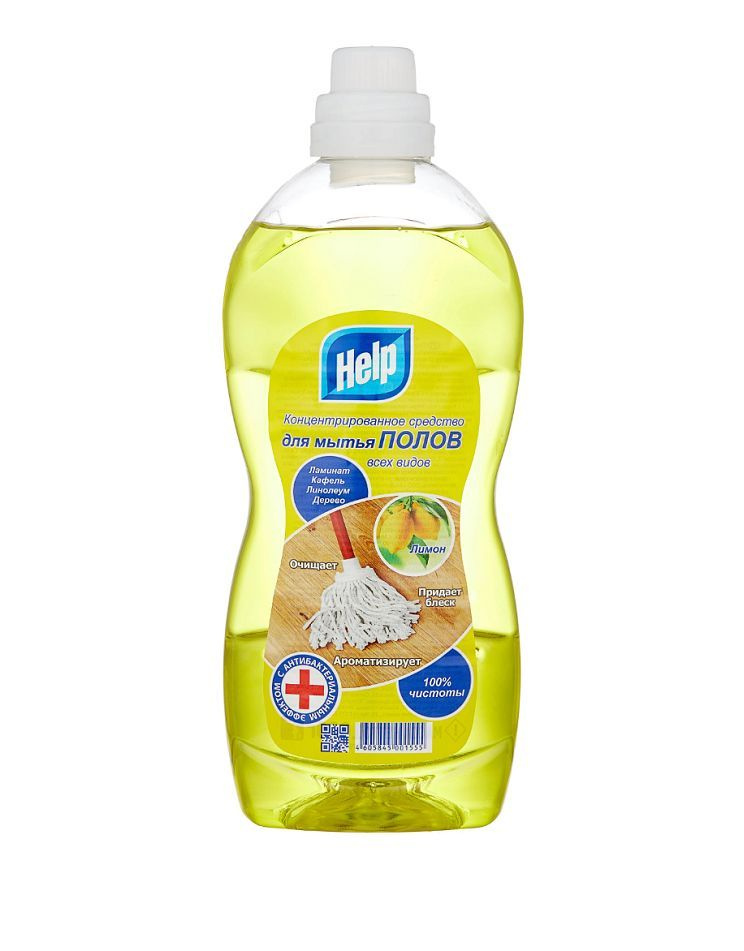Концентрированное средство Help для мытья полов Лимон 1 л  #1