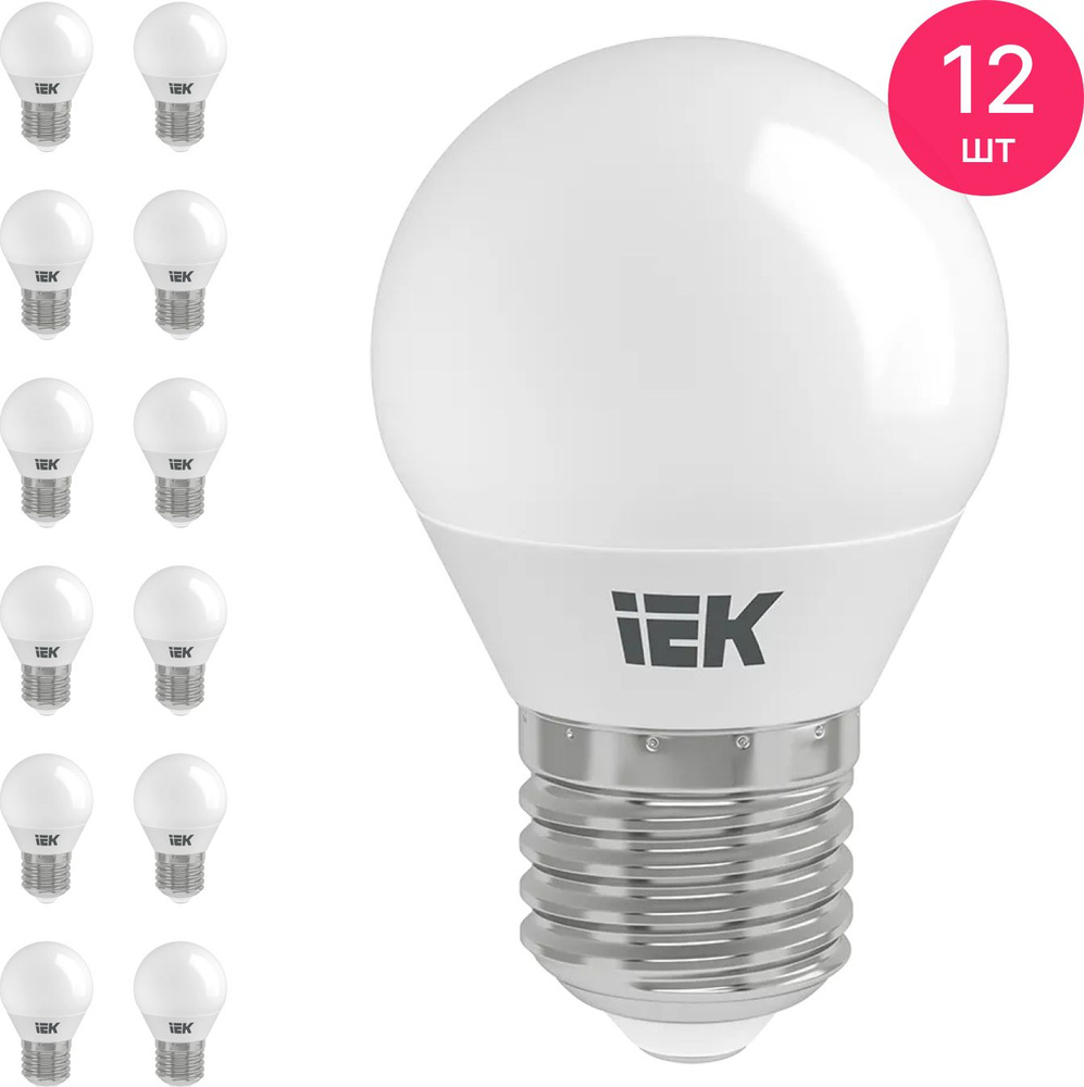 Светодиодная лампа IEK / ИЭК шар G45, 3000К 3Вт 230В E27, LLE-G45-3-230-30-E27 / лампочка led (комплект #1