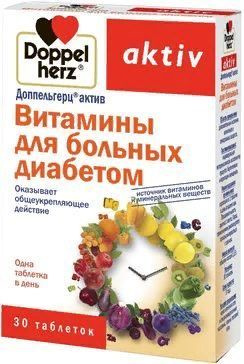 Доппельгерц актив Витамины для больных диабетом таблетки 30 шт (1150 мг) /1уп  #1