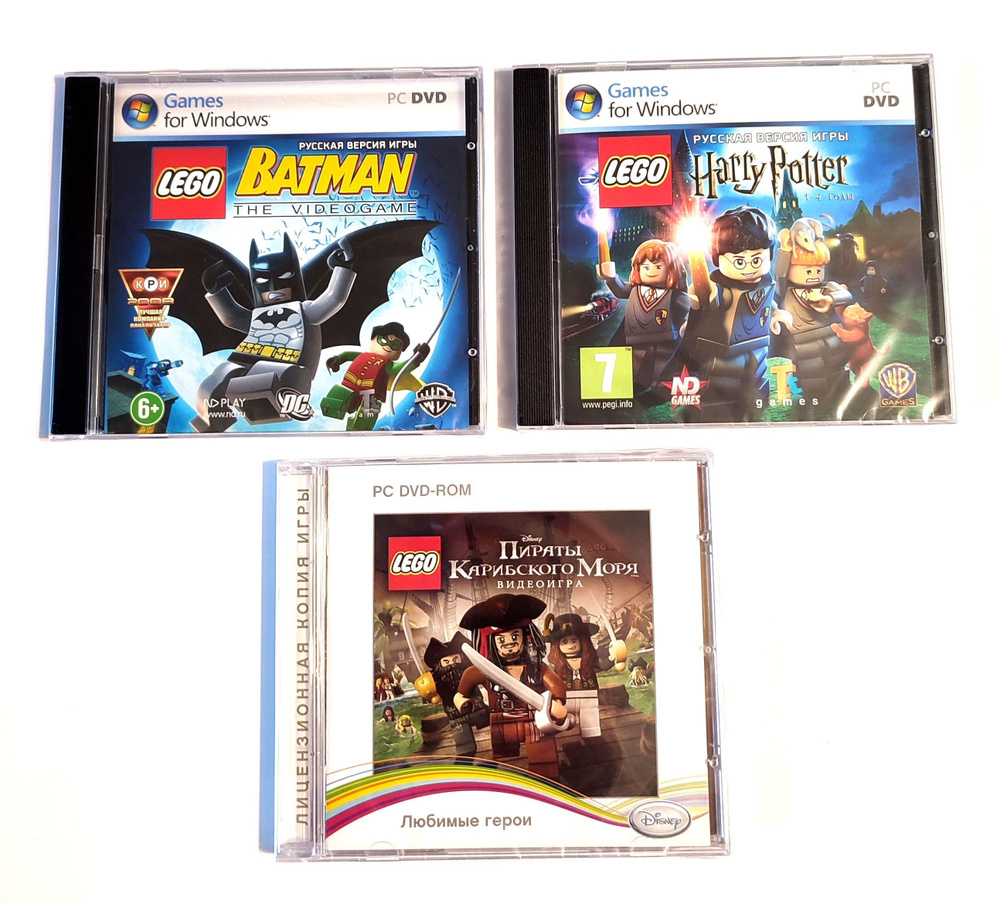 Видеоигры. LEGO Batman / Harry Potter 1-4 года / Пираты Карибского моря (для Windows PC, русская версия) #1