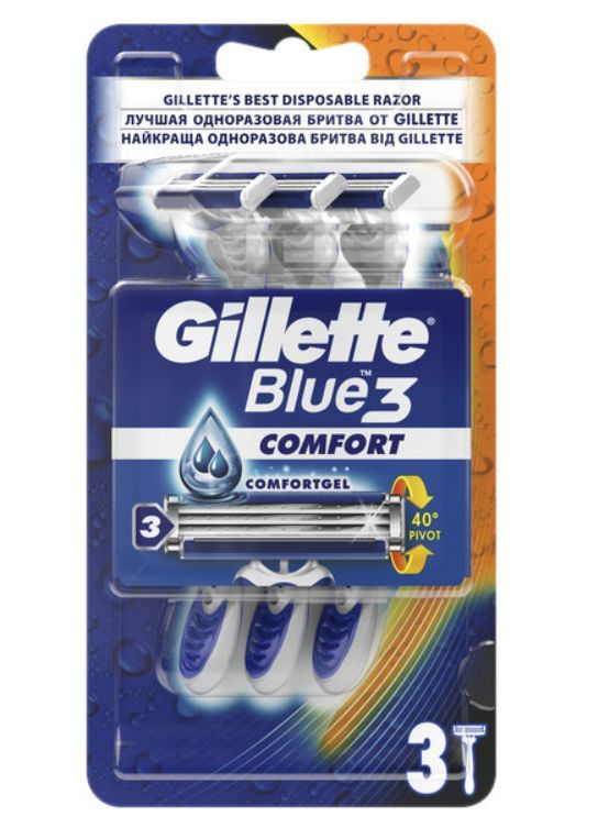 Gillette Blue3 Comfort бритвенный станок 3 штуки #1