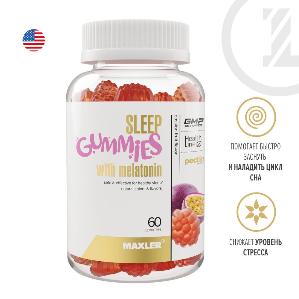 Мелатонин для сна и Витамин B6 Maxler Sleep Gummies with Melatonin 60 шт. Маракуйя  #1