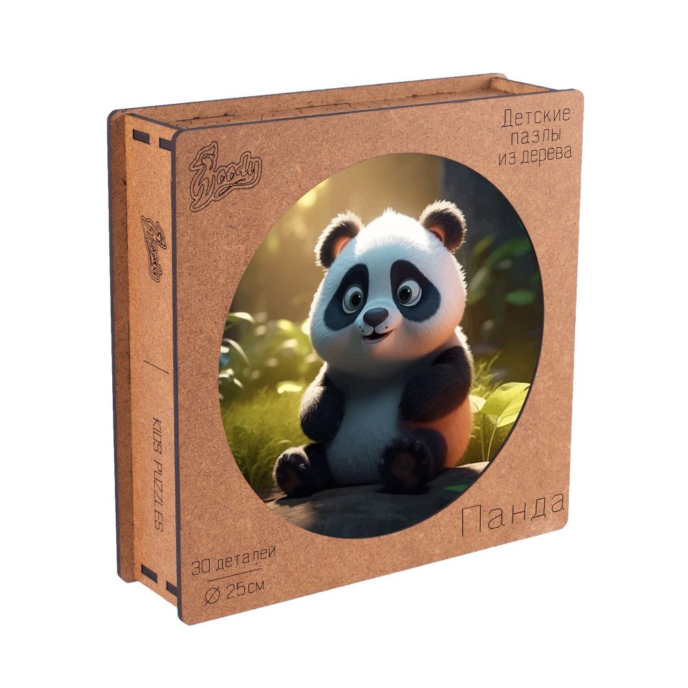 Деревянные пазлы для детей Woody Puzzles "Панда" 30 деталей, размер 25х25 см.  #1