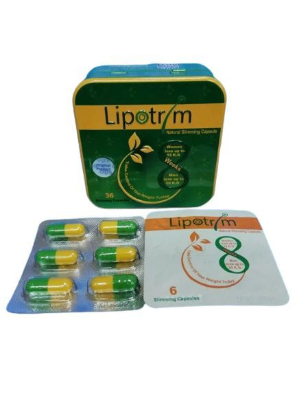 Lipotrim Липотрим капсулы для похудения, для снижения веса, жиросжигатель  #1