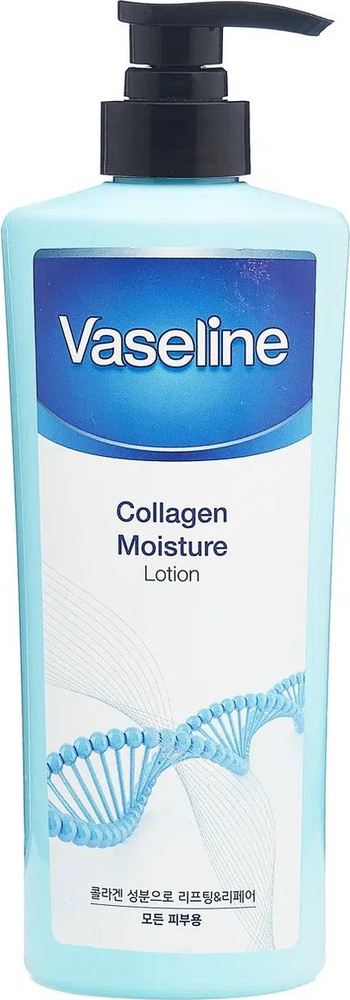 FOODAHOLIC / Фудахолик Vaseline Collagen Moisture Lotion Лосьон для тела увлажняющий 500мл / корейская #1
