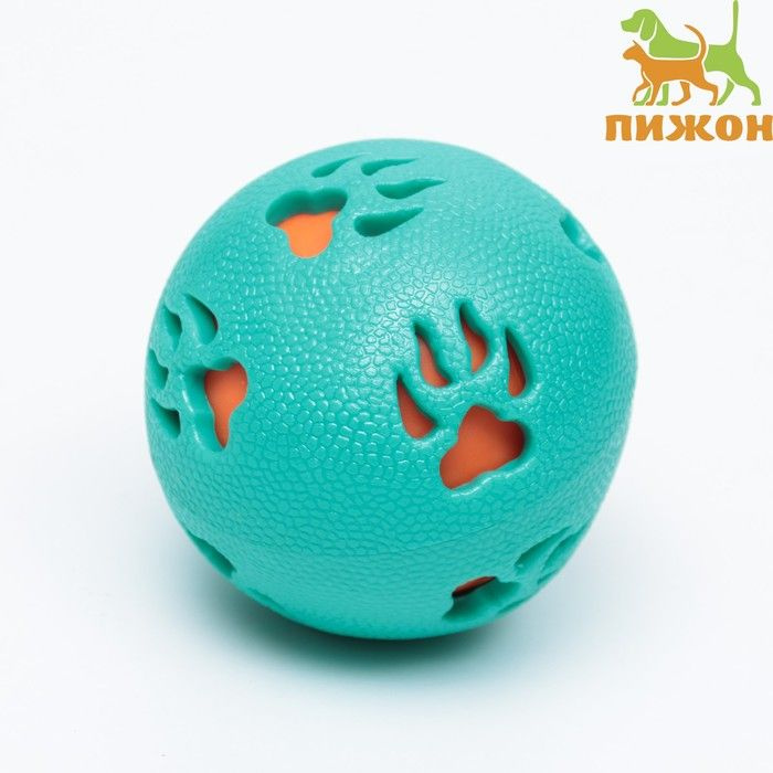 Мяч двухслойный из TPE-пластика, 7,5 см, бирюзовый #1