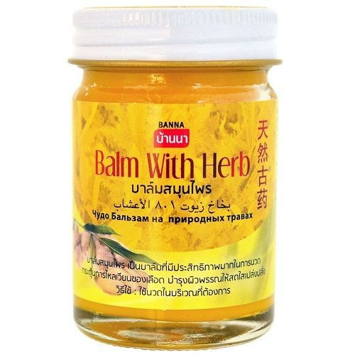 Желтый бальзам для тела с травами Banna Balm With Herb, 50 г #1