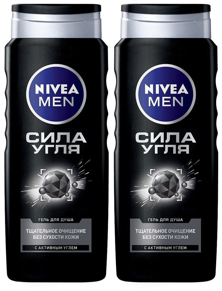 Nivea Шампунь для волос, 500 мл #1