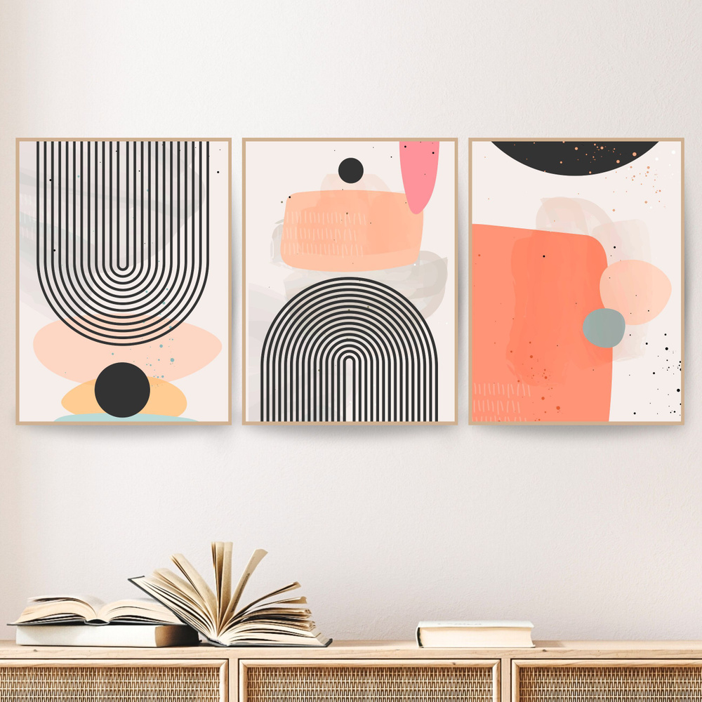 Постеры интерьерные "Абстракция арки и круги" 3 штуки, 30х42 см, постеры на стену гостиной, спальник, #1