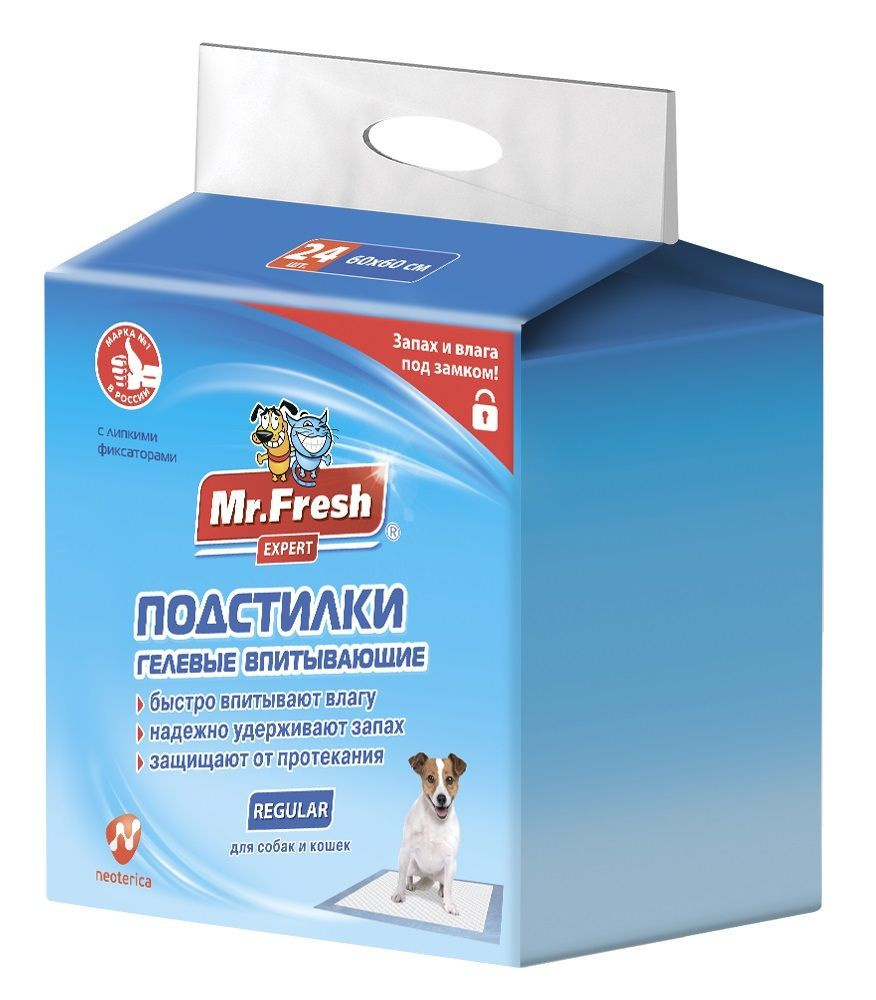 Пеленки Mr.Fresh Expert Regular, размер 60х60 см, 24шт. #1