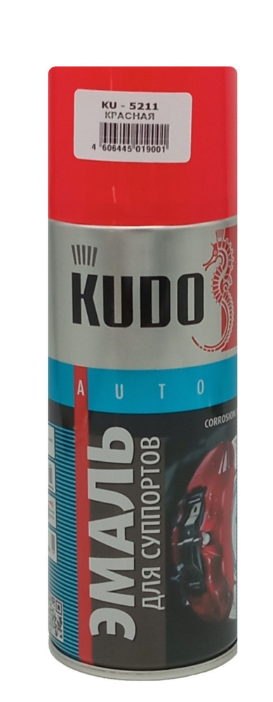 Эмаль для суппорта KUDO спрей, 520 мл, красный KU-5211 #1