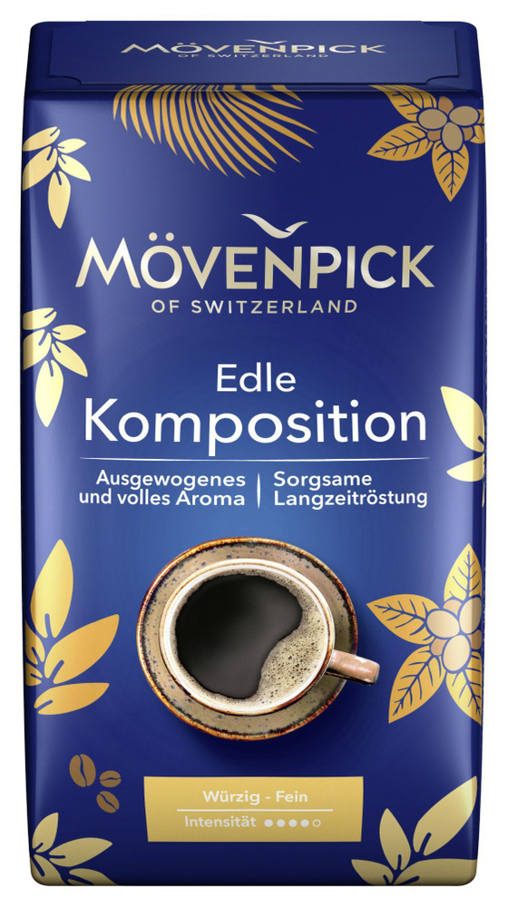 Кофе Movenpick Edle Komposition 500г молотый #1