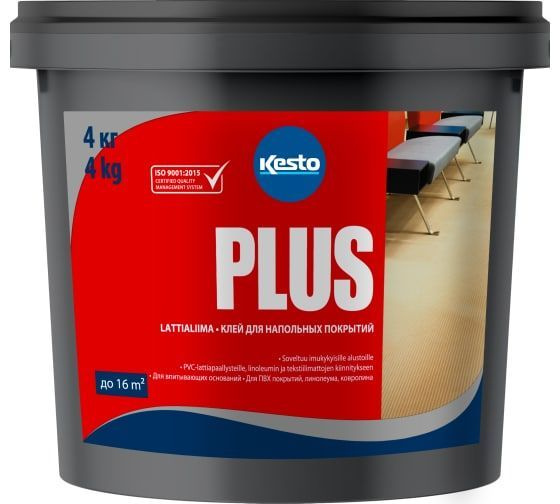 Клей для напольных покрытий Kesto/Kiilto Plus 4 кг #1