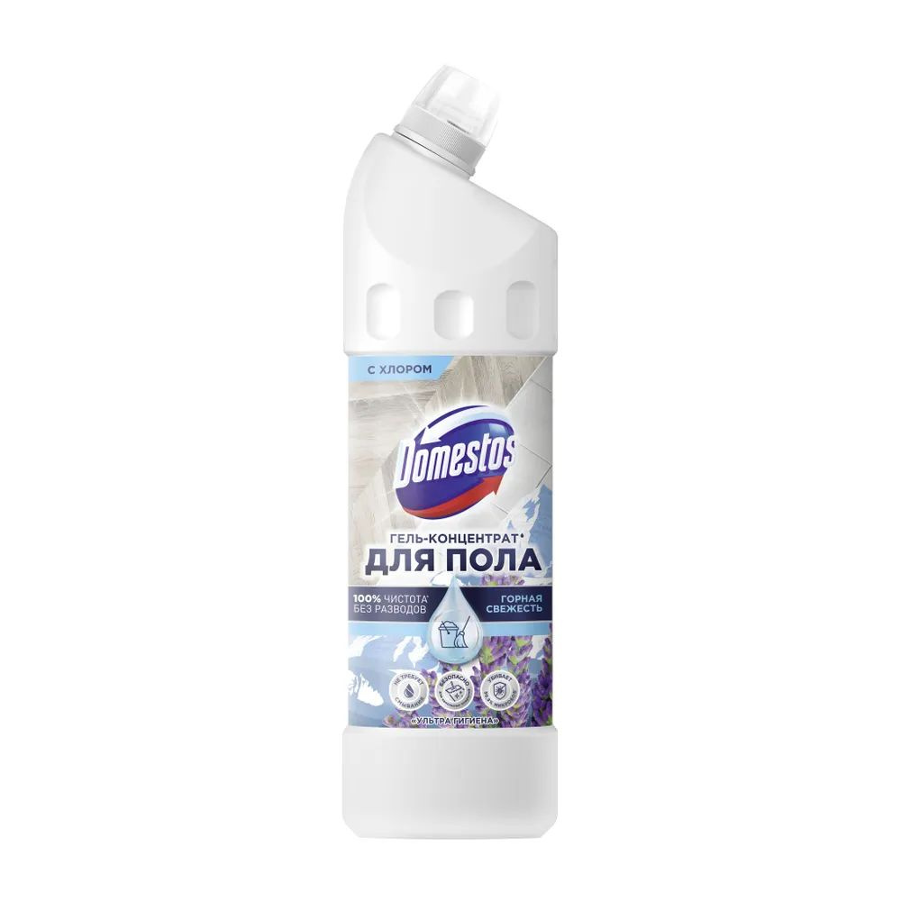 Средство для пола Domestos Ультра Гигиена, 1 л #1