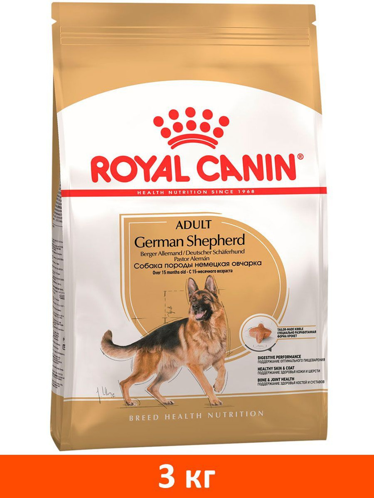 Сухой корм ROYAL CANIN GERMAN SHEPHERD ADULT для взрослых собак ...