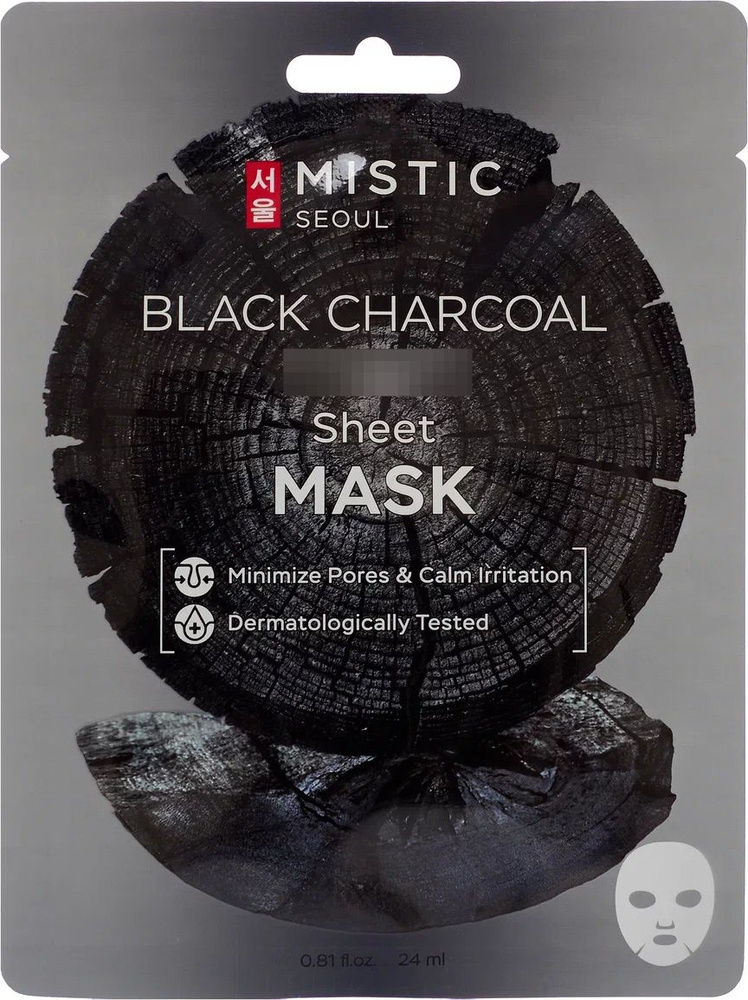 MISTIC / Мистик BLACK CHARCOAL Sheet mask Маска для лица тканевая очищающая с древесным углём 24мл / #1