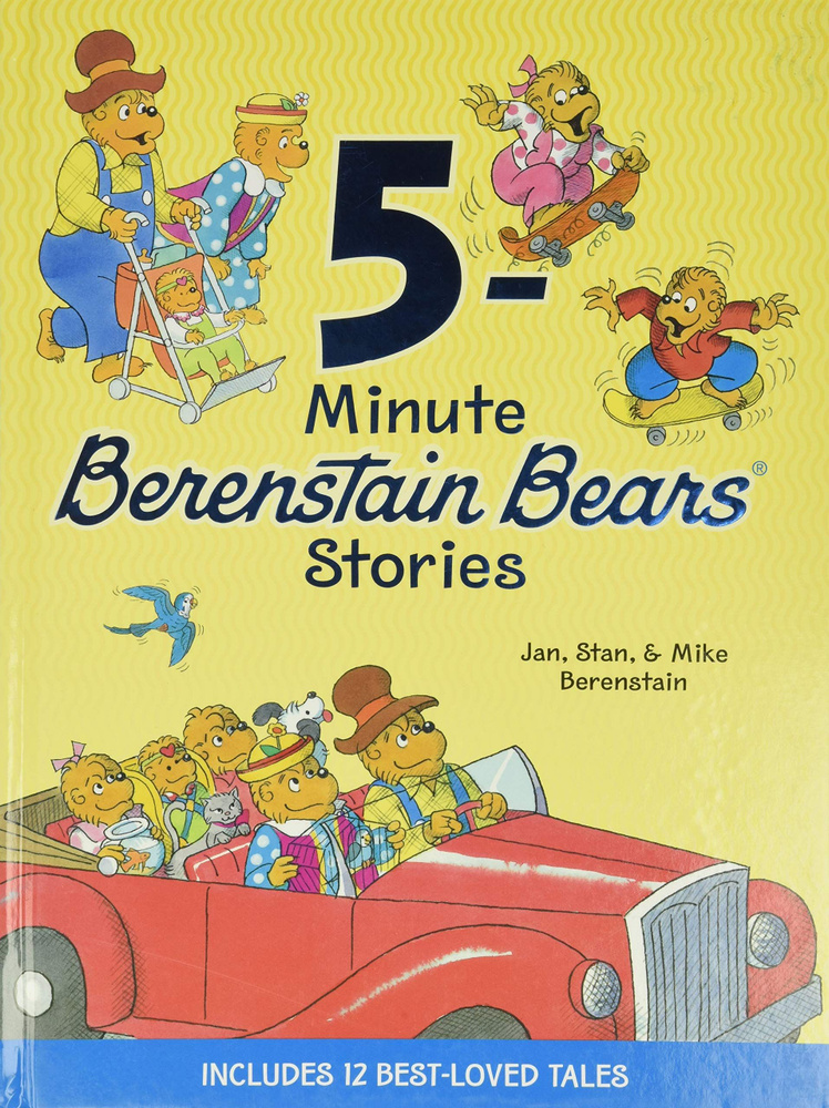 Книга 5-Minute Berenstain Bears Stories. Berenstain S. #1