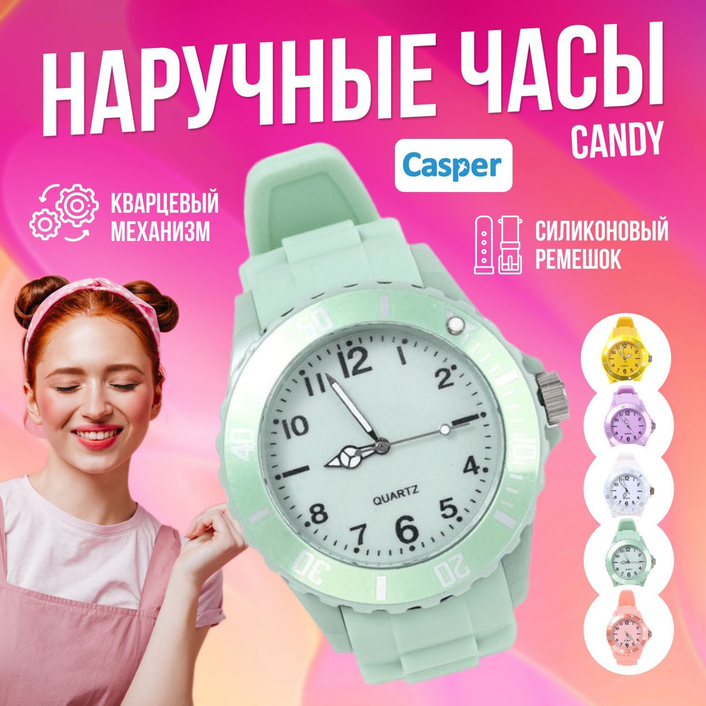 Женские часы наручные кварцевые модные Candy зеленые #1