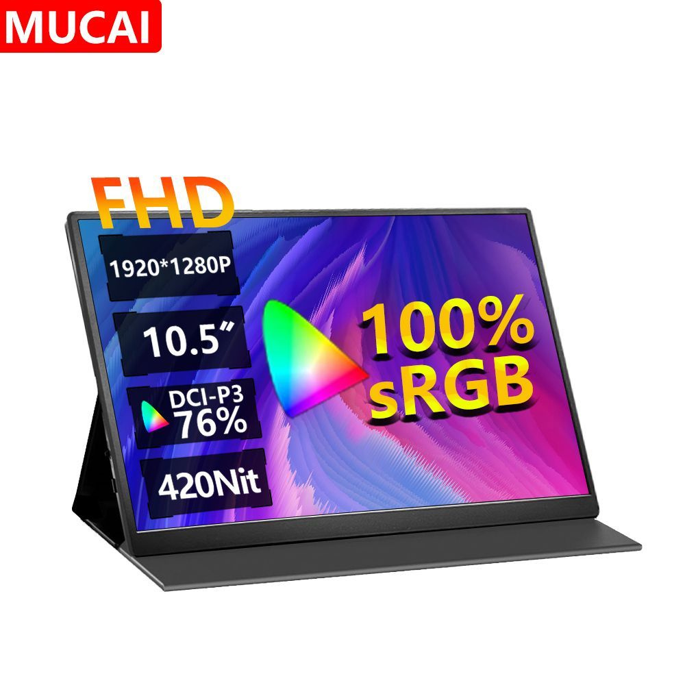 Mucai 10.5" Монитор N105A, черный #1