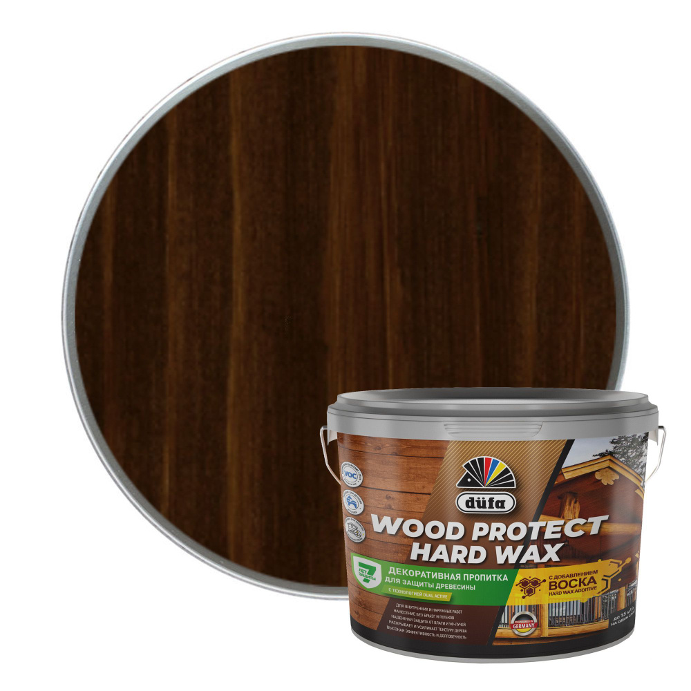 Пропитка DUFA WOOD PROTECT HARD WAX каштан 9 л #1