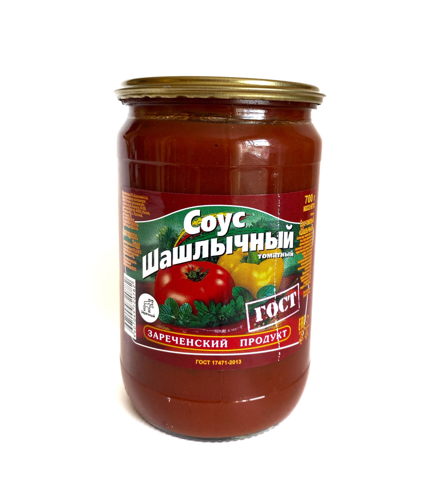 Соус Шашлычный,Зареченский продукт 700г - 3 штуки #1