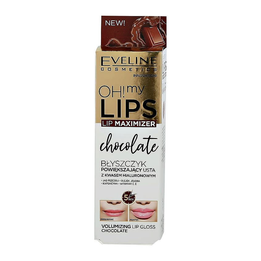 EVELINE Блеск для увеличения объёма губ Шоколадный Lip Maximizer 4,5 мл  #1