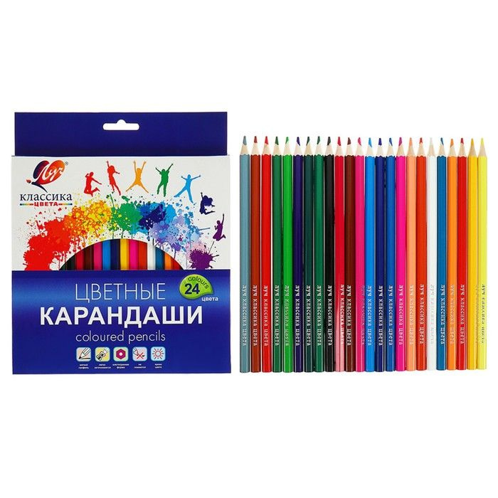 Цветные карандаши 24 цвета "Классика", шестигранные #1