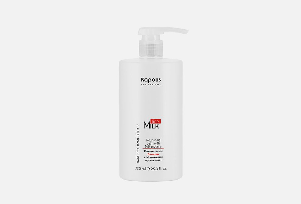 Питательный бальзам для волос / Kapous, with Milk proteins / 750мл #1