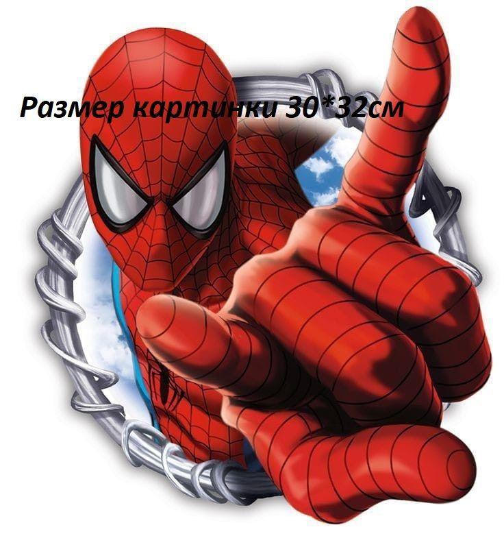 Термонаклейка Человек-паук #1