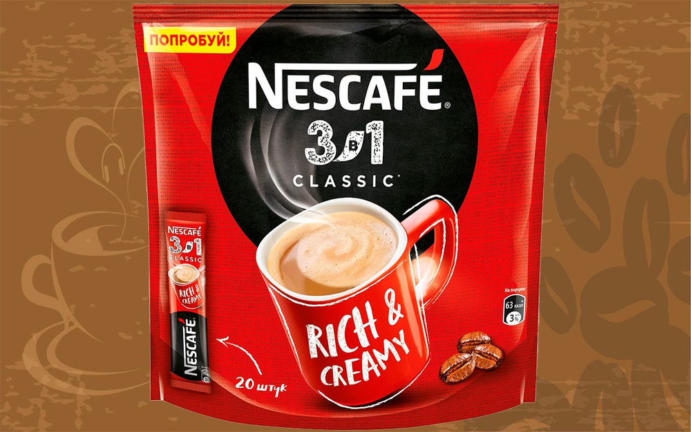 Растворимый кофе NESCAFE 3 в 1, стики, Классик 20 упак ПАКЕТ #1